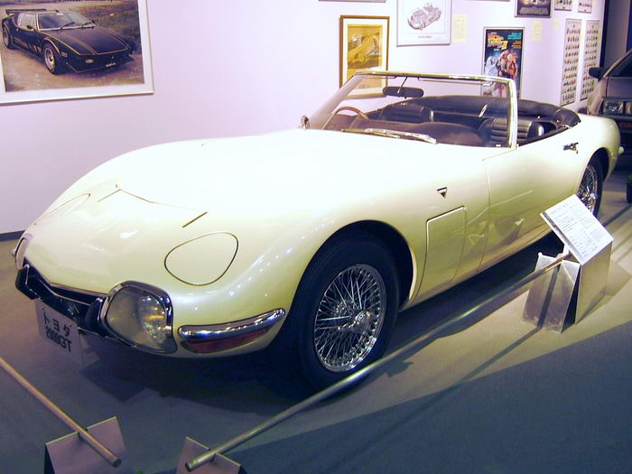 Toyota 2000GT